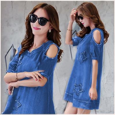 ĐẦM JEAN SUÔNG FORM A ĐÍNH NGÔI SAO HẠT - NJ203